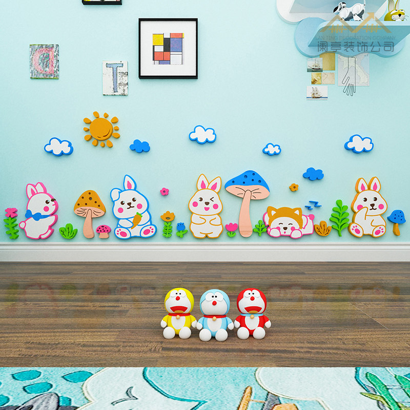 幼儿园文化墙3D立体墙贴自粘走廊楼梯装饰儿童房踢脚线卡通贴纸