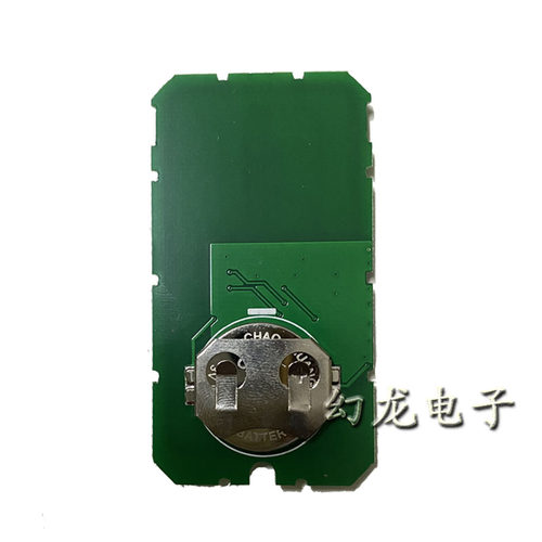 电动伸缩门广告道闸机升降杆TT-433 430学习码电动伸缩门遥控器
