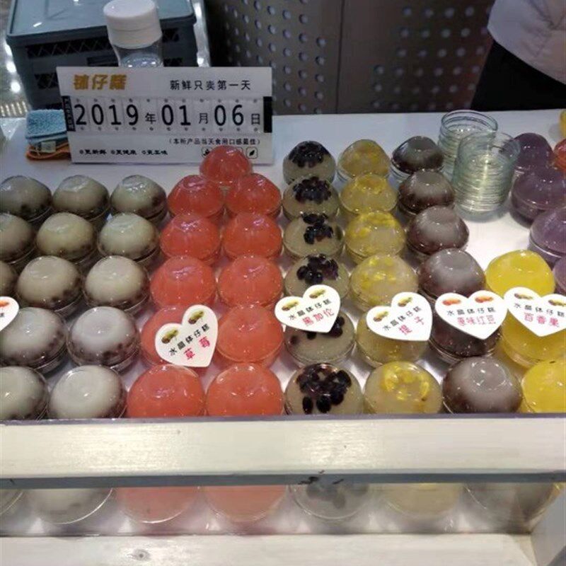 288个 玻璃杯 玻璃碗 钵仔糕模具专用碗 钵仔糕碗 大号 透明 加厚
