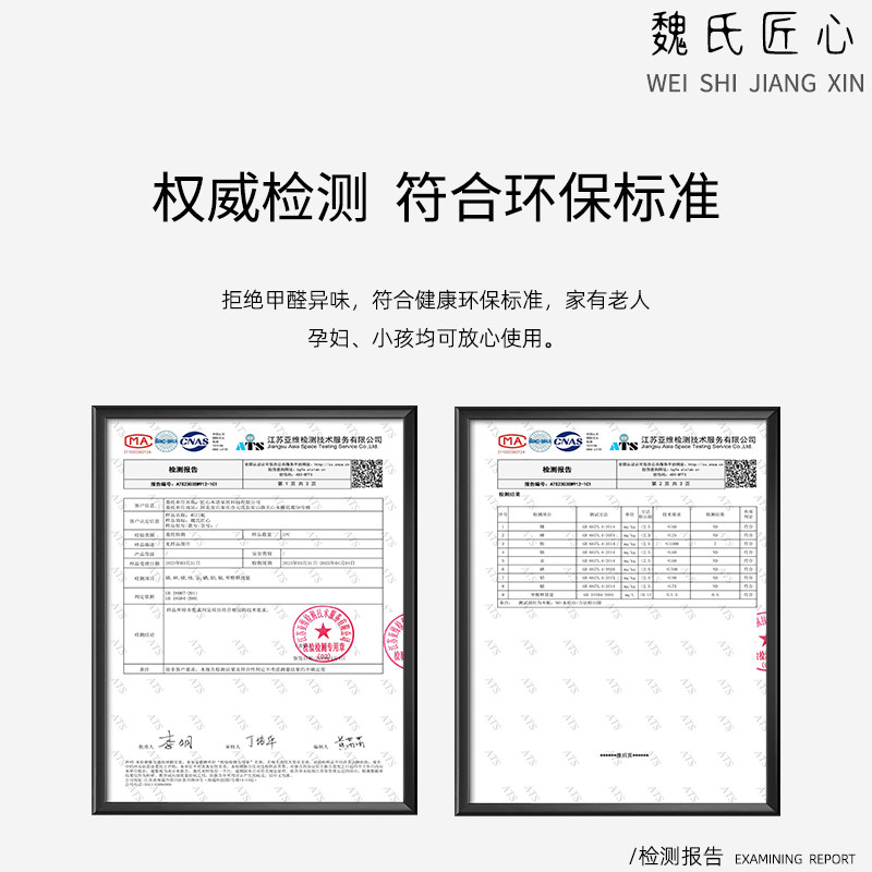 轻奢实木卡座沙发一体餐柜家用客厅靠墙小户型嵌入式冰箱柜定制