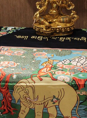 藏布藏式布艺居家优质布料手工制作桌布蓝色桌围桌旗吉祥四瑞图