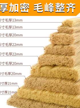 猪中毛刷猪鬃油漆刷子工业用一寸软毛不掉毛1寸2寸木柄纯猪毛刷