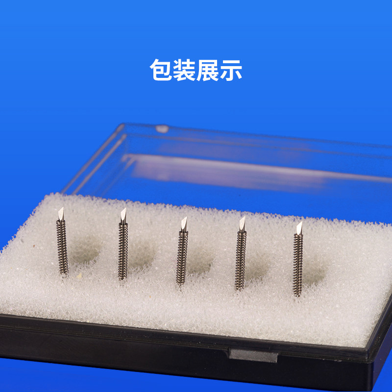 威特5A级小图王刻字刀刻字机刀头电脑刻字机配件刀座刻字机刻刀