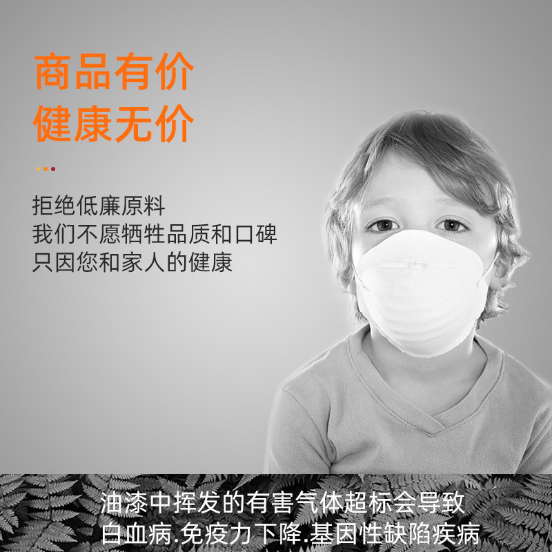 千居美水性木蜡油实木透明防水防腐木油漆室内家具漆环保木器清漆