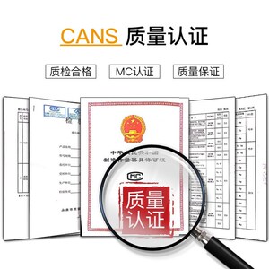 艾可电子称0.01g 精准电子孑天平秤0.001g珠宝厨房称克重仪实验秤