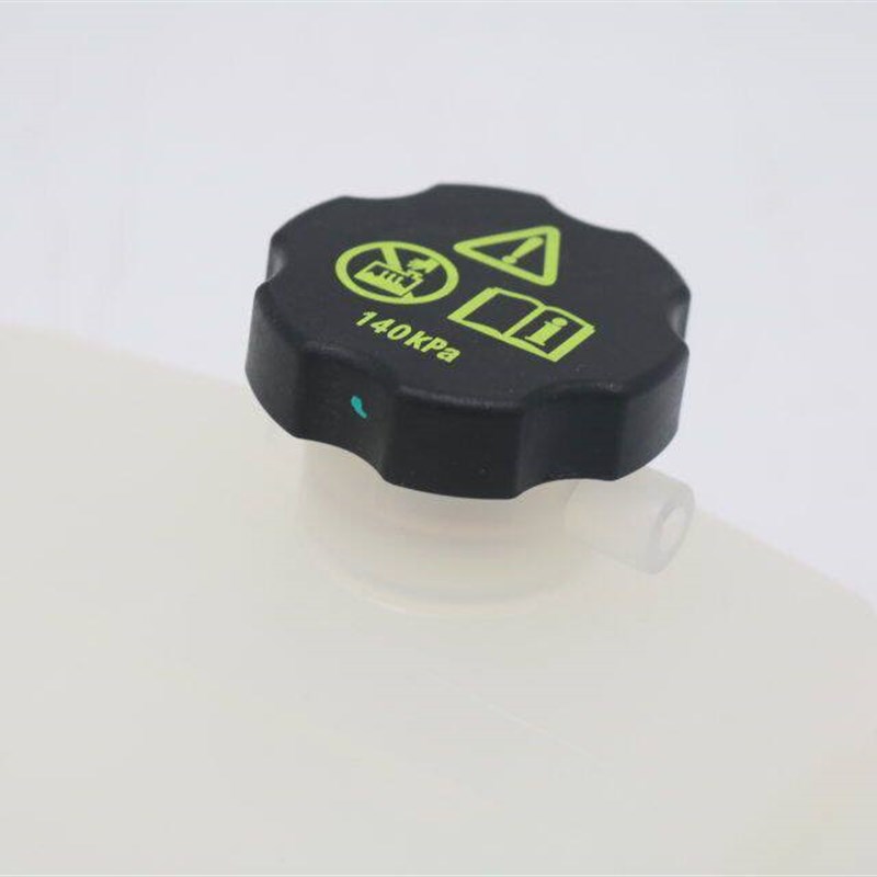 适用比亚迪G6副水壶 S6发动机付水壶 思锐溢水壶总成 S7 防冻液壶