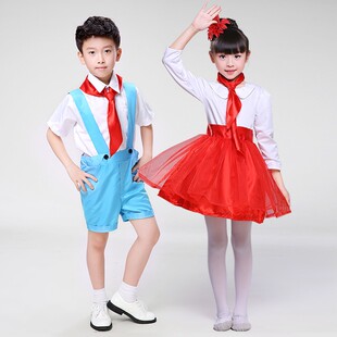 元旦儿童合唱服演出服装学生礼服中小学生诗词朗读男童女童表演服