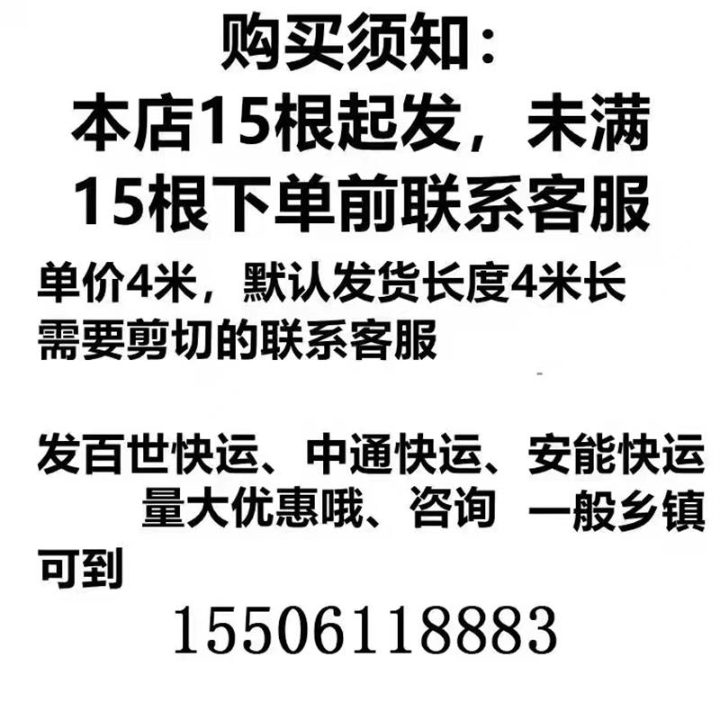 大棚配件专用卡槽卡簧防风热镀锌卡膜槽铝合金压膜槽卡条压条包邮