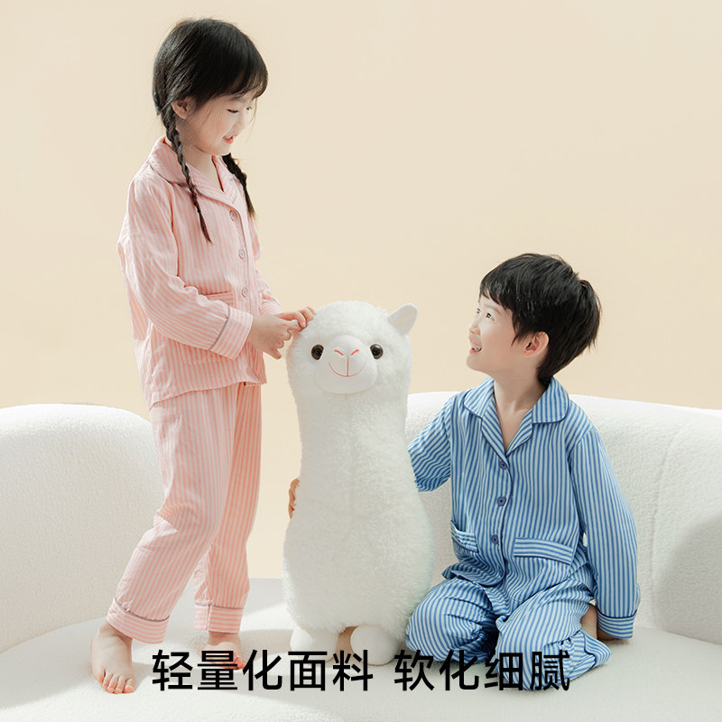 儿童睡衣春秋季薄款纯棉男童女童长棉绒条纹开襟外套空调服家居服