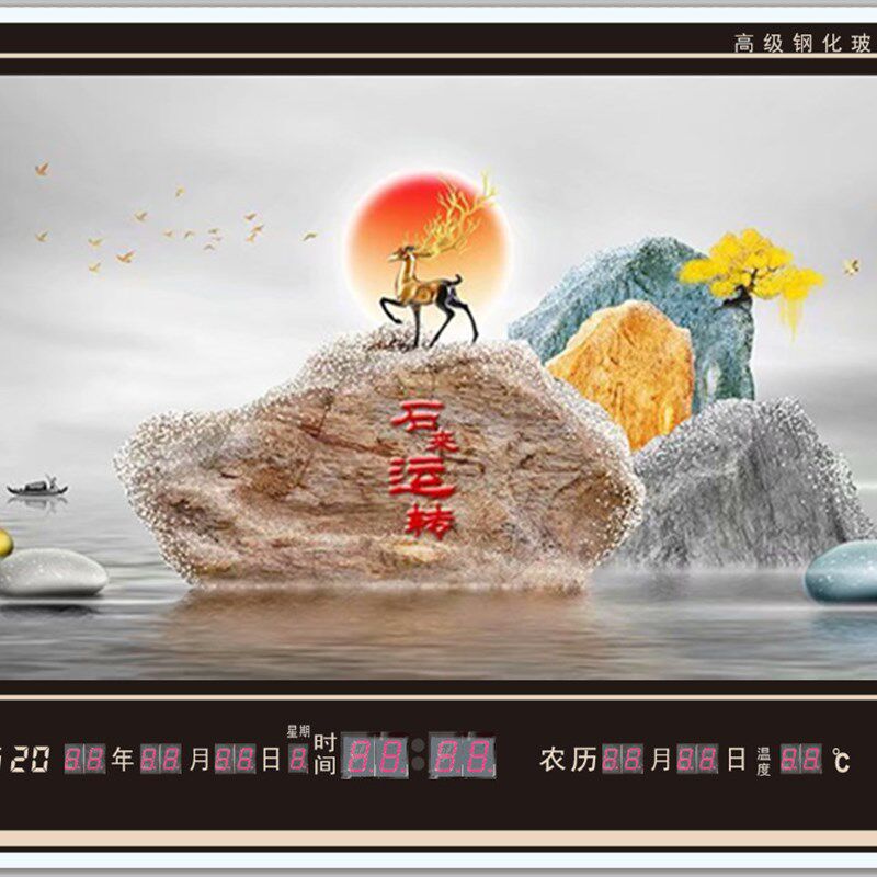 万年历电子钟表led夜光客厅个性家用数码挂钟大装饰画插电壁挂钟
