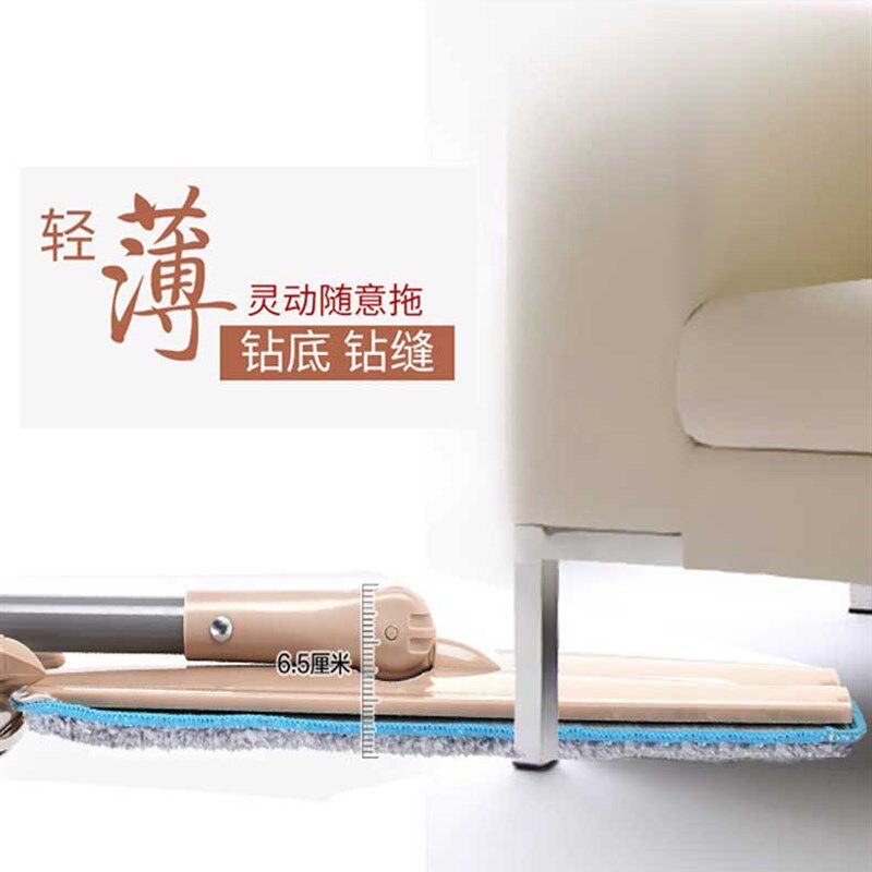 魔丽免手洗平板拖把家用托地瓷砖木地板拖布客厅尘推旋转墩布