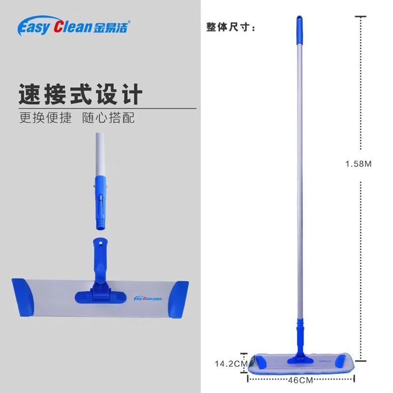 金易洁平板拖把大中小尘推排拖棉线拖布酒店家用平推拖铝合金商场
