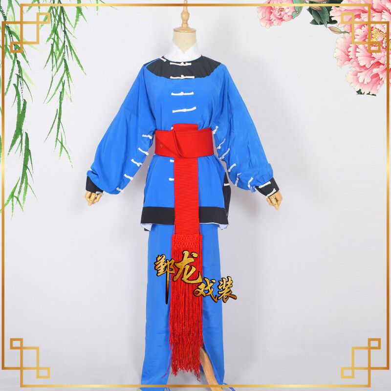 京剧演出服林冲服装舞台表演服武生武将将士野猪林蓝色林冲服套装