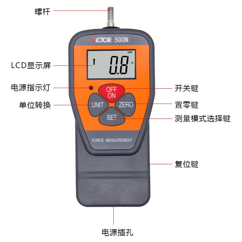 隐形车衣测试工具弹簧测力计手持高精度电子数显式推拉力计测试仪