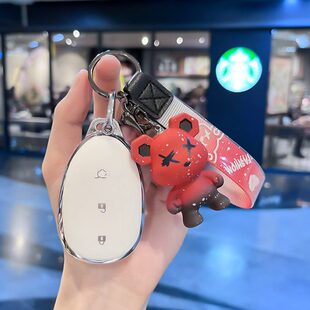 饰a06配件汽车钥匙壳扣 q05装 2024款 启源a07钥匙套专用长安a05改装