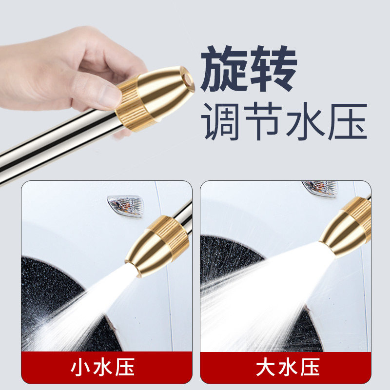 洗车水枪高压家用神器伸缩水管软管强力增压喷头抢冲洗地车用工具