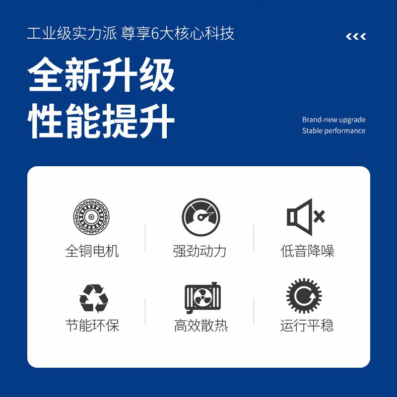 铜芯Y2EJ电磁制动三相异步电动机380V失电刹车电机铜线马达带抱闸