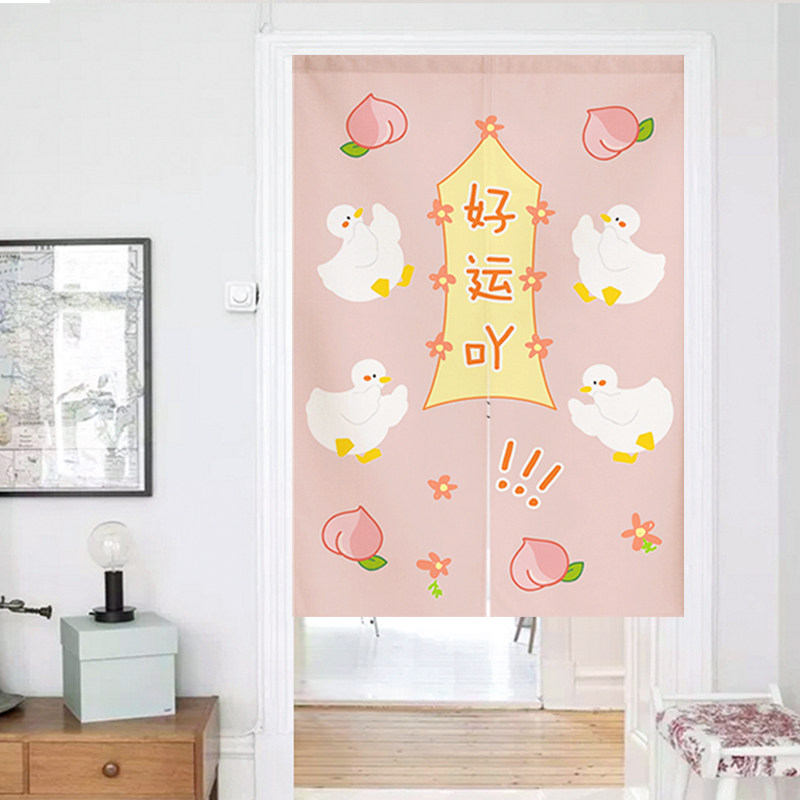 卡通门帘隔断帘卧室装饰半帘厨房遮挡布帘厕所挂帘魔术贴衣柜帘子