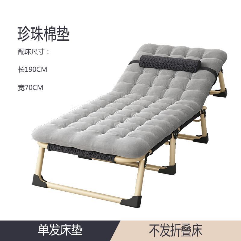折叠午休床棉垫办公室午休午睡躺椅垫子陪护床棉垫行军床垫垫被子