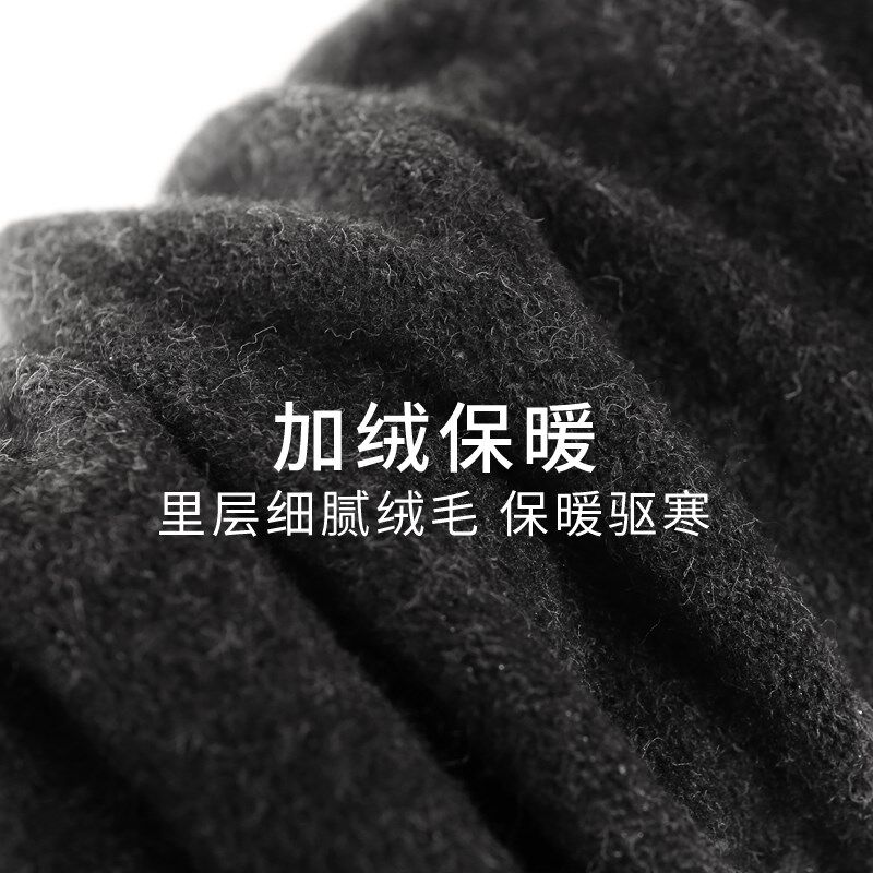 中厚加绒保暖打底裤秋冬棉质瘦腿袜外穿带脚型直角跟不勒脚连裤袜