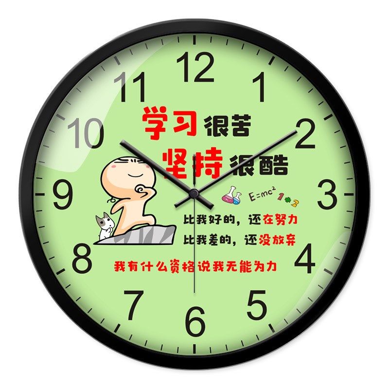 创意班级静音挂钟小学学校课室励志鼓舞标语墙上时钟个性客厅钟表