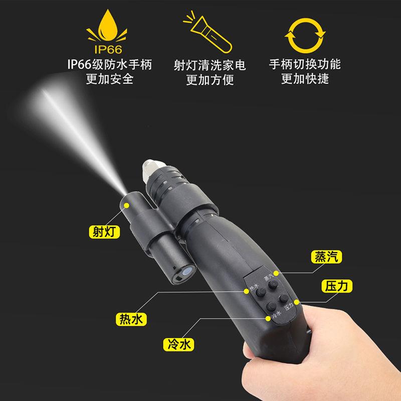 脉冲加热洗电热水器内胆清洗洁机器商专用循环壁挂炉除垢设备自动