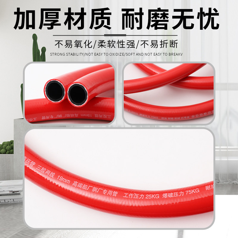 加厚塑料防冻高压防爆管子消防灌溉水管软管4分6分一寸管子蛇皮管