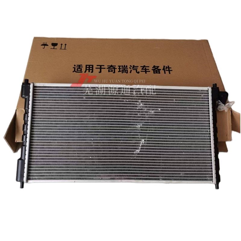 奇瑞老风云2发动机大水箱行风云2水箱散热器大水箱发动机散热器