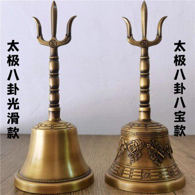 道士法器三清铃纯铜三叉铃八宝铃响铜三清铃