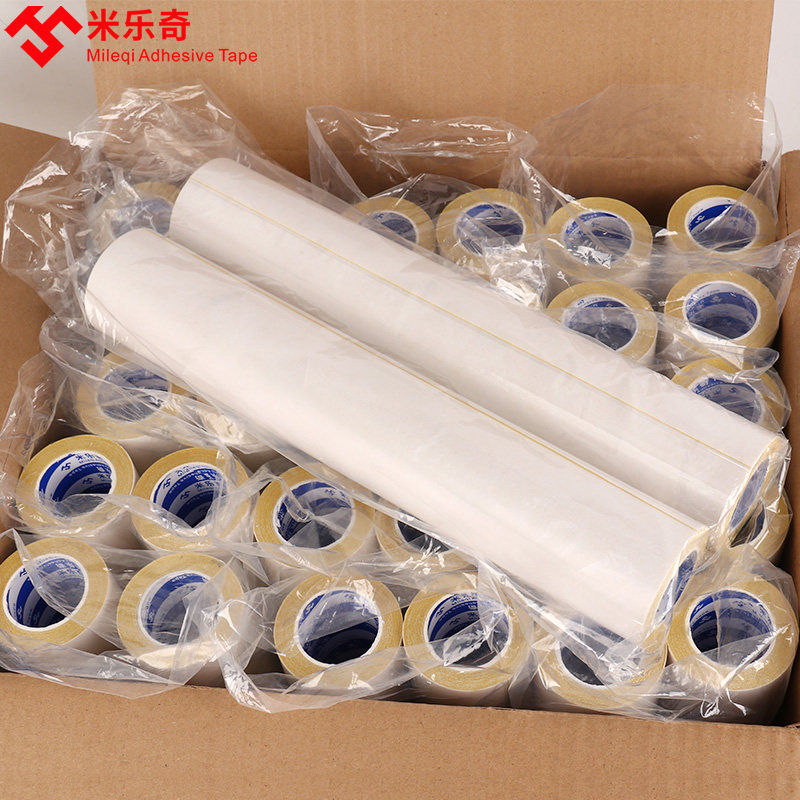 米乐奇高粘度双面胶 无痕防水印刷用胶带 工业纸箱黄色KT板专用