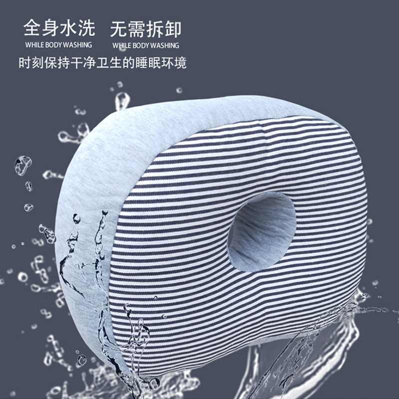 春夏季办公室中午桌上趴着睡觉枕头 午休神器创意抱枕有洞腰靠枕
