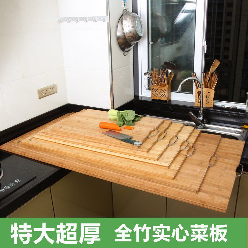 家用擀面板竹板长方形和面板赶面板切菜板实木大号揉面案板不粘