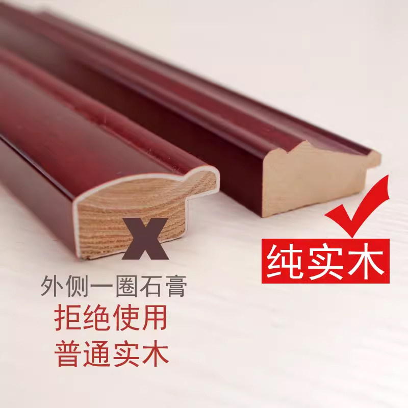 二联推拉中式配电箱挂画遮挡电表箱装饰画电闸箱液压开关画免打孔
