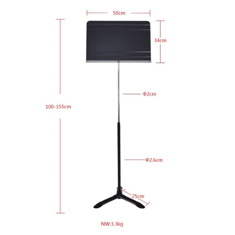 加厚铝制乐谱架加粗可升降谱台吉他小提琴古筝谱架加厚乐器配件