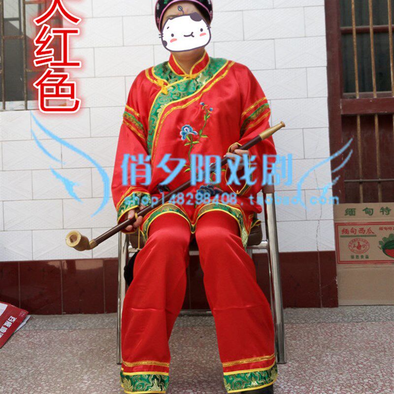 古装媒婆服装演出衣服老太太老奶奶老太婆老年广场舞秧歌演出服装