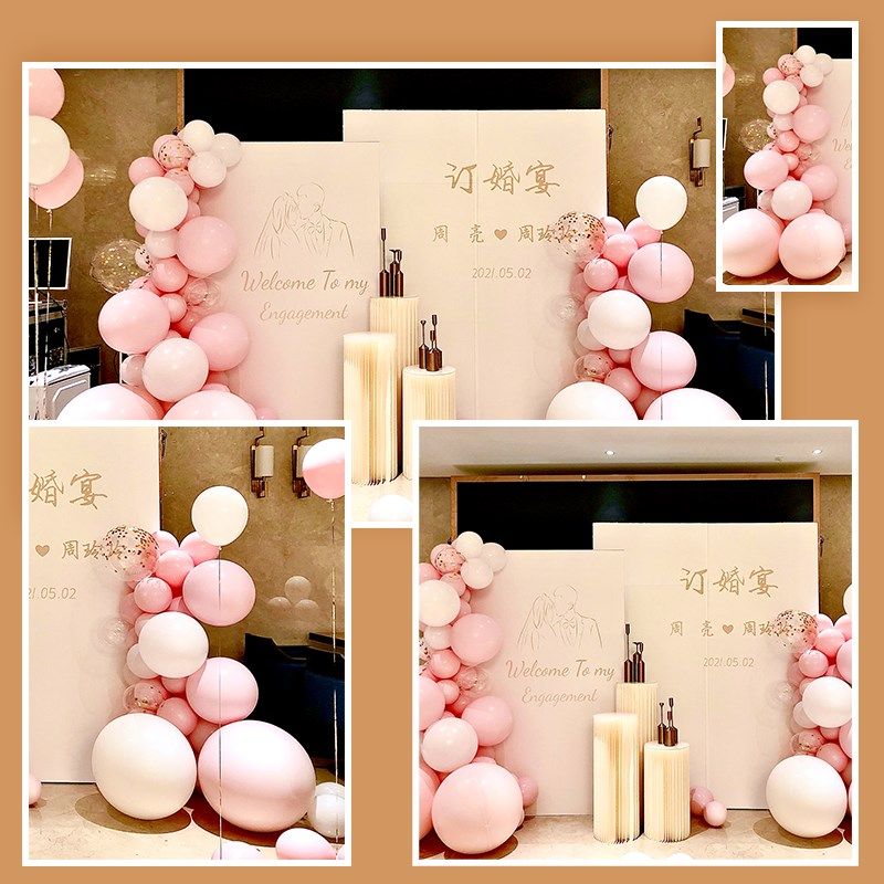 订婚宴婚礼布置装饰背景粉白气球主题迎宾牌酒店定制KT背景板0072