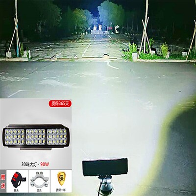 LED车灯24V汽车射灯摩托三轮车12V前大灯拖拉机农运车倒车灯超亮