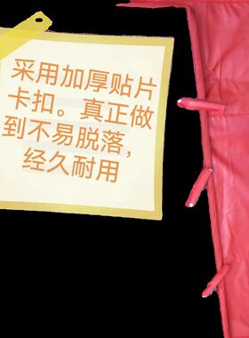 解放JH6重卡J6P J6L悍V天V大货车保温被车头前脸挡风防寒加厚棉被