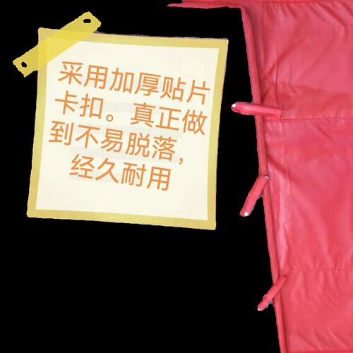 解放JH6重卡J6P J6L悍V天V大货车保温被车头前脸挡风防寒加厚棉被