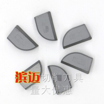 株洲硬质合金刀头焊接外圆正反车刀片YT5YT15YW1YW2YG8YG6 A325