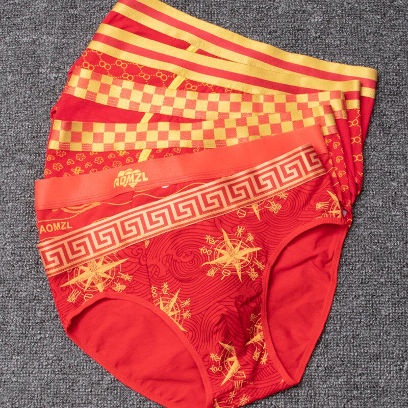 比巧丹本命年三角裤男士红内裤纯棉属兔年生肖大红色结婚短裤全棉