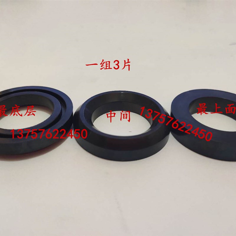 磨床密封圈工作台活塞油封M1730/7140杭州桂北南通M250/618组合