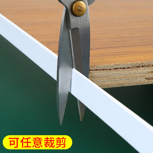 封边条自粘免漆板装饰密封边热熔衣柜桌子家具木板木工切口包边条