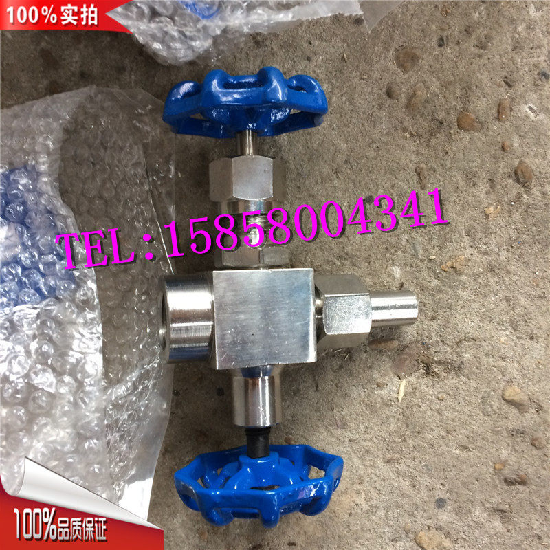 J19W/H-160/P压力表针型阀/压力表三通阀DN6/10/15三通针型阀