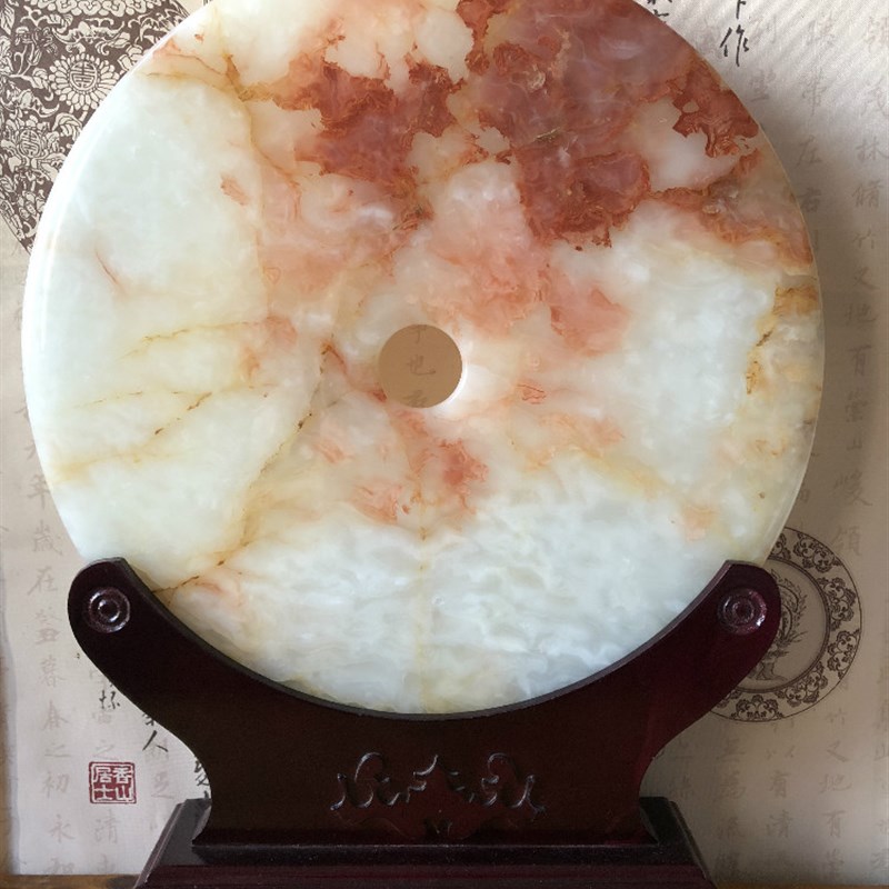 精品红花冰玉和氏璧摆件天然玉石平安扣家居装饰摆设玄关乔迁39cm