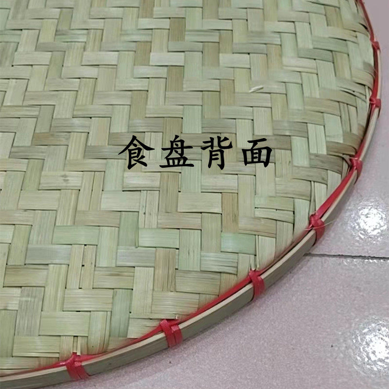 手工竹编竹制品鸽子用品用具竹子食盘喂食器饲料槽赛鸽信鸽食槽盒