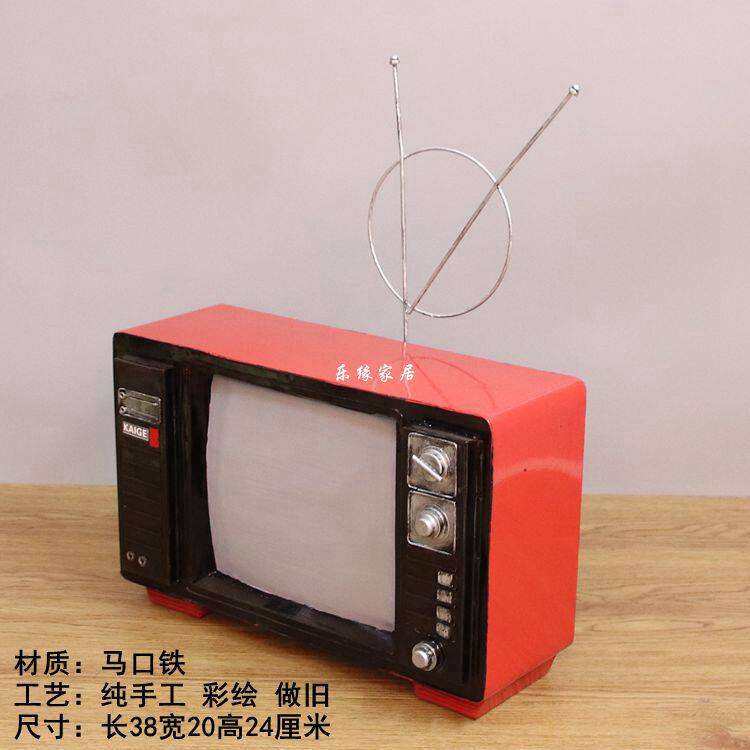 复古铁皮黑白电视机电话机打字机缝纫机模型装饰品酒吧店铺小摆件