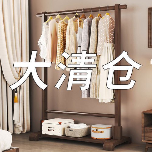 衣帽架卧室落地床边晚上放衣服神器家用非实木挂衣架床尾置物架子