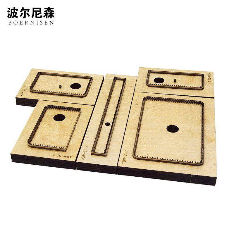刀模定做 卡包零钱包刀模 皮具模切 DIY 多卡位卡包 激光木板切割