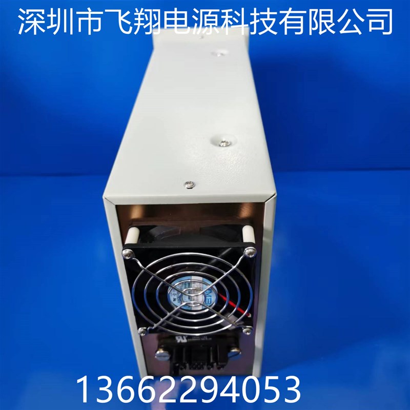 厂家销售RT05A230XE电力智能高频开关直流电源充电模块整流模块